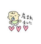 Titibucchi etc（個別スタンプ：36）
