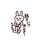 怪しいうさぎ（個別スタンプ：3）