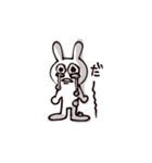 怪しいうさぎ（個別スタンプ：4）