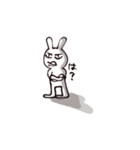 怪しいうさぎ（個別スタンプ：6）