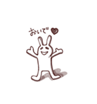 怪しいうさぎ（個別スタンプ：8）
