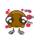 チョコボール（個別スタンプ：2）