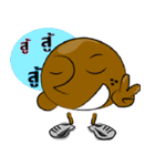 チョコボール（個別スタンプ：11）