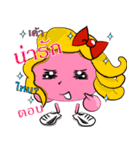 チョコボール（個別スタンプ：18）