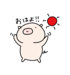ぶうのきもち（個別スタンプ：2）