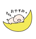 ぶうのきもち（個別スタンプ：3）