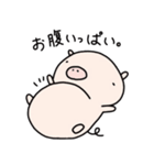 ぶうのきもち（個別スタンプ：7）
