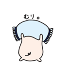 ぶうのきもち（個別スタンプ：10）
