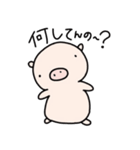 ぶうのきもち（個別スタンプ：15）