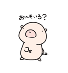 ぶうのきもち（個別スタンプ：18）