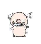 ぶうのきもち（個別スタンプ：19）