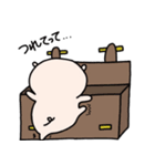 ぶうのきもち（個別スタンプ：22）