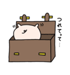 ぶうのきもち（個別スタンプ：23）