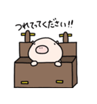 ぶうのきもち（個別スタンプ：24）