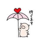 ぶうのきもち（個別スタンプ：28）