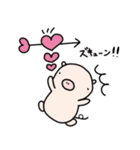 ぶうのきもち（個別スタンプ：30）