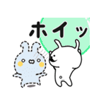 dai-sticker（個別スタンプ：4）