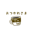 dai-sticker（個別スタンプ：9）
