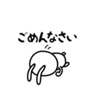 dai-sticker（個別スタンプ：10）