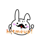 dai-sticker（個別スタンプ：14）