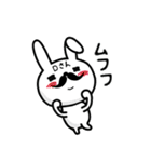 dai-sticker（個別スタンプ：24）