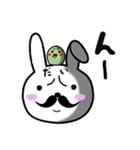 dai-sticker（個別スタンプ：25）