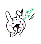 dai-sticker（個別スタンプ：26）
