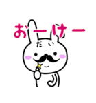 dai-sticker（個別スタンプ：27）