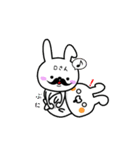 dai-sticker（個別スタンプ：30）