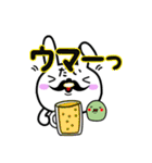 dai-sticker（個別スタンプ：39）