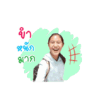 Orn and Boss Jo Sticker ver.03（個別スタンプ：10）