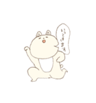 もっものおしごと（個別スタンプ：1）