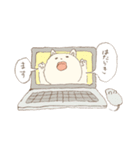 もっものおしごと（個別スタンプ：3）