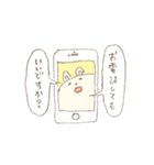 もっものおしごと（個別スタンプ：5）