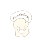 もっものおしごと（個別スタンプ：10）