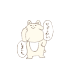 もっものおしごと（個別スタンプ：11）