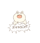 もっものおしごと（個別スタンプ：12）