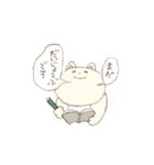 もっものおしごと（個別スタンプ：19）