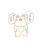 もっものおしごと（個別スタンプ：21）