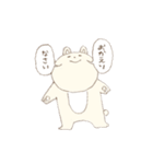 もっものおしごと（個別スタンプ：24）