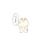 もっものおしごと（個別スタンプ：25）