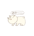 もっものおしごと（個別スタンプ：28）
