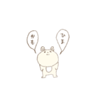 もっものおしごと（個別スタンプ：30）