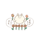 もっものおしごと（個別スタンプ：32）