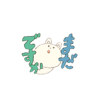 もっものおしごと（個別スタンプ：35）