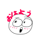まるちん（個別スタンプ：1）