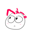 まるちん（個別スタンプ：2）