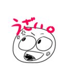 まるちん（個別スタンプ：3）