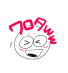 まるちん（個別スタンプ：5）
