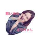 こんにちわわ（個別スタンプ：3）